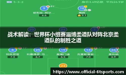 6t体育平台