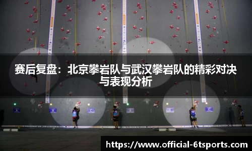 6t体育官网