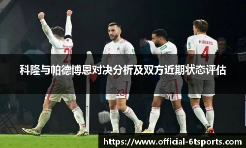 6t体育官网